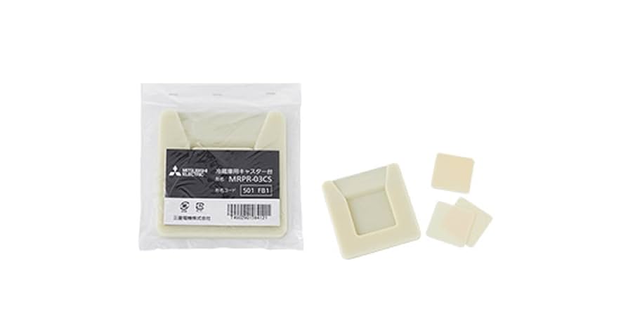 Amazon.co.jp: 三菱電機(MITSUBISHI ELECTRIC) 三菱 冷蔵庫
